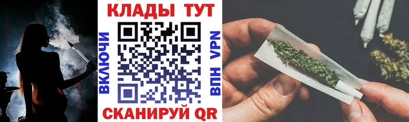 Наркошоп Унеча ГЕРОИН  Мефедрон  Конопля  Кокаин  Alpha PVP 