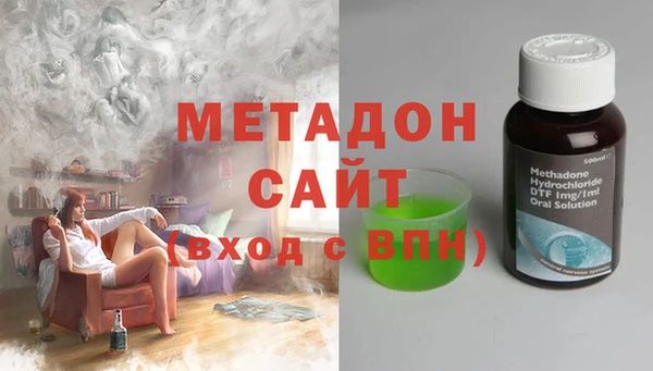 MESCALINE Аркадак