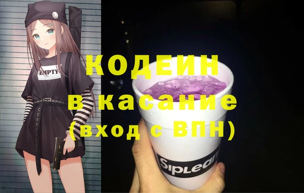 дистиллят марихуана Навашино