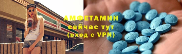 MESCALINE Аркадак