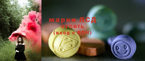 первитин Наволоки