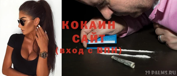 ECSTASY Надым