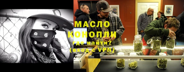 MESCALINE Аркадак