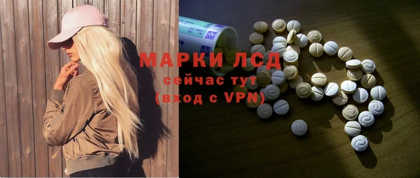 не бодяженный Арсеньев