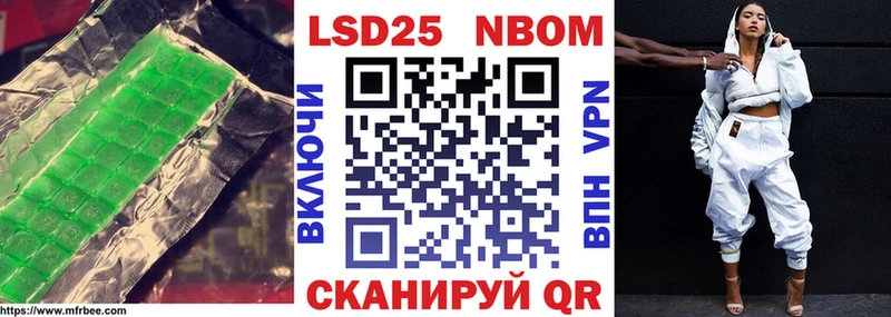 LSD-25 экстази ecstasy  сайты даркнета клад  Унеча  наркота 